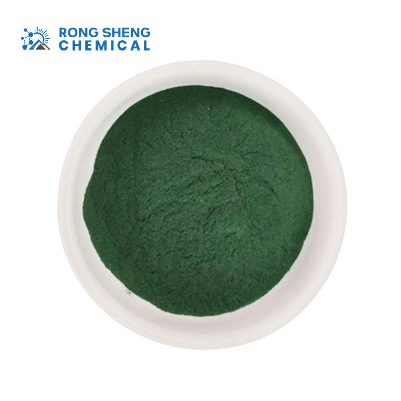 Sodium Copper Chlorophyllin CAS#11006-34-1