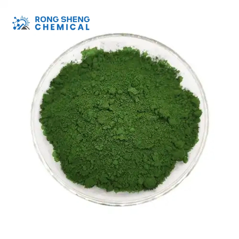 Sodium Copper Chlorophyllin CAS#11006-34-1