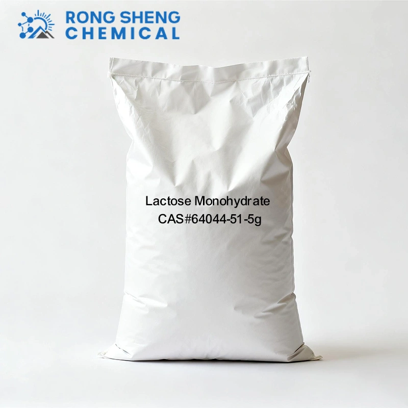 Lactose Monohydrate CAS#64044-51-5