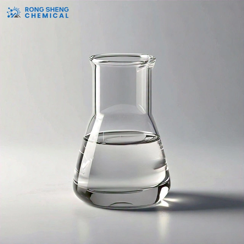 1,3-Propanediol CAS#504-63-2
