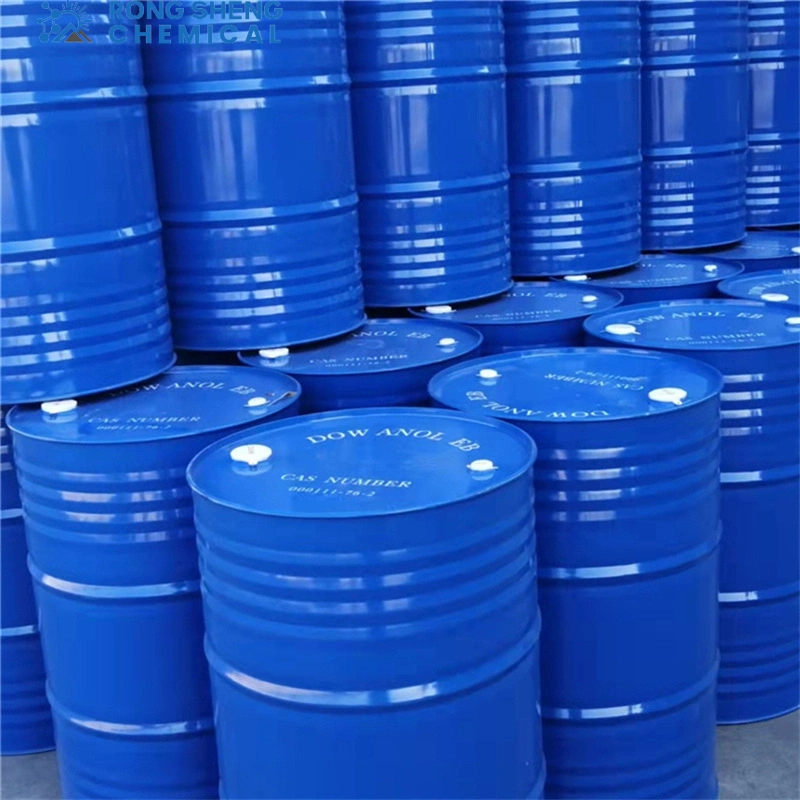 Glycerol CAS#56-81-5