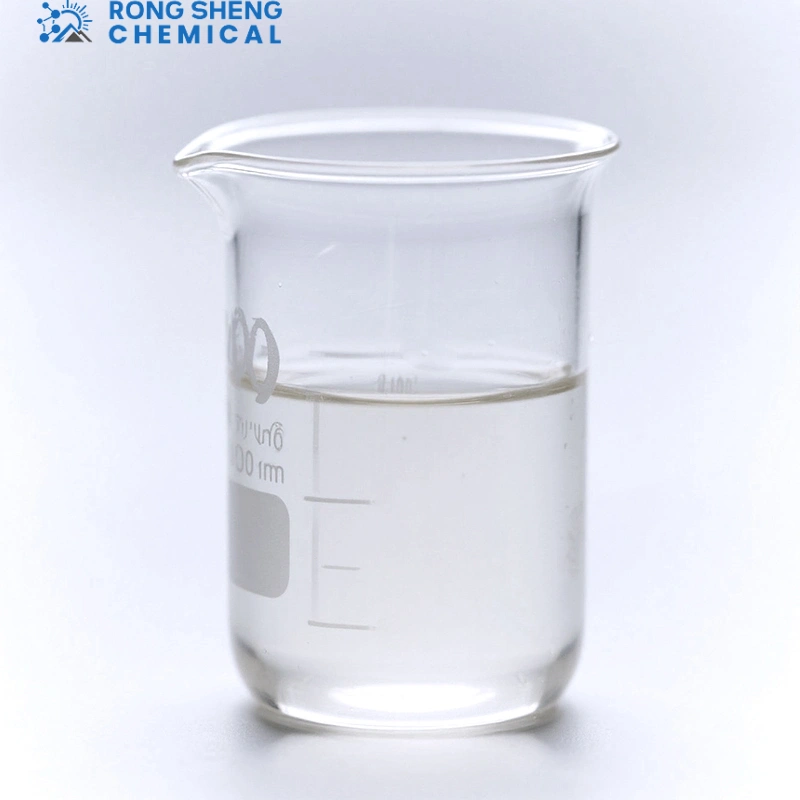 Glycerol CAS#56-81-5