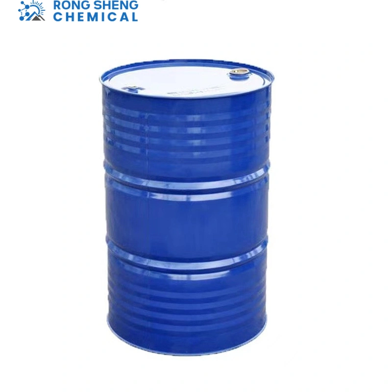 Glycerol CAS#56-81-5
