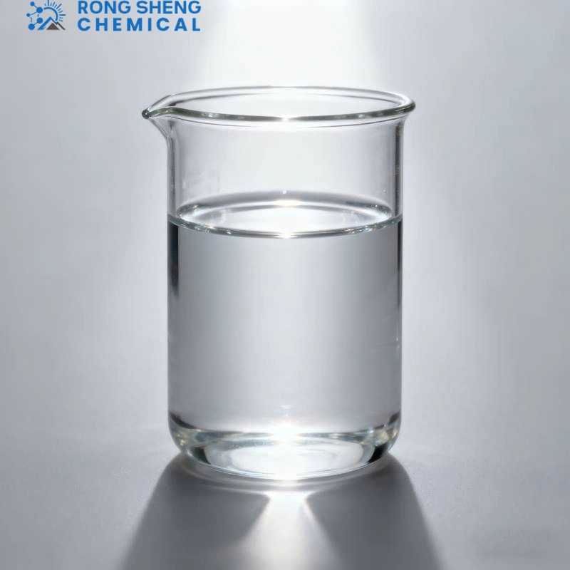 Glycerol CAS#56-81-5