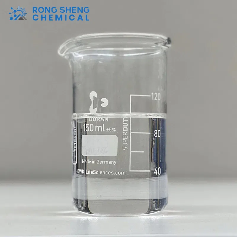 2-Methyl-1-propanol CAS#78-83-1